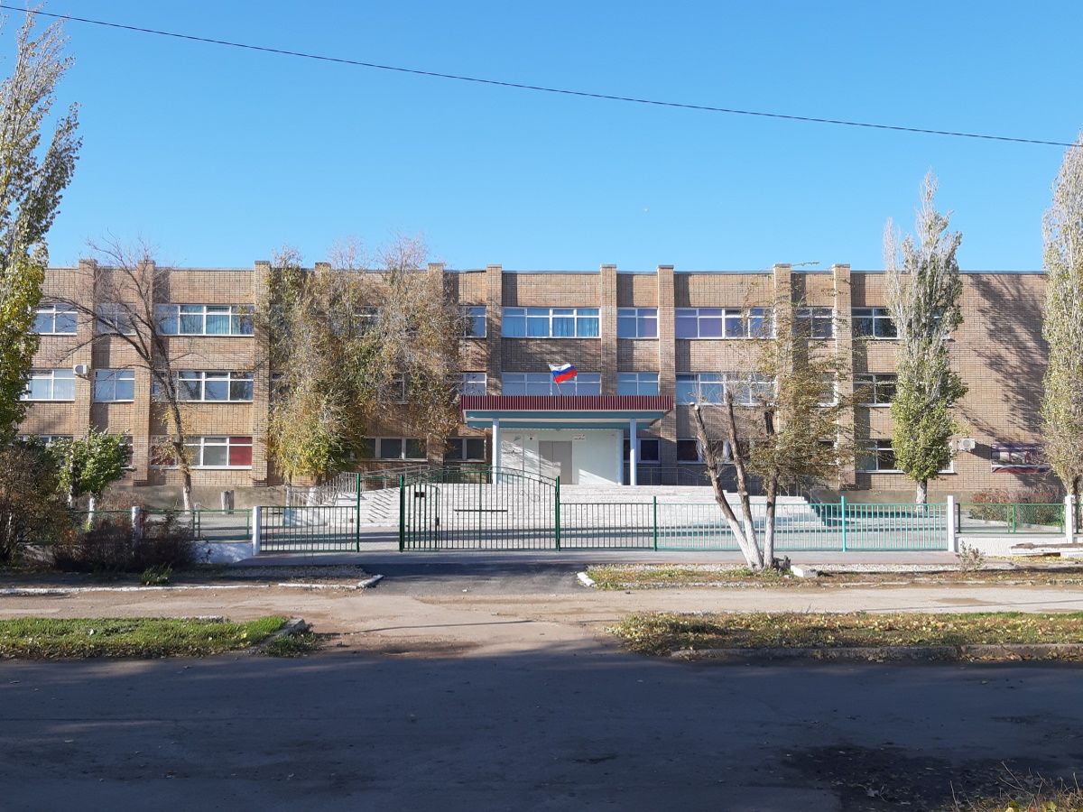 Фасад школы