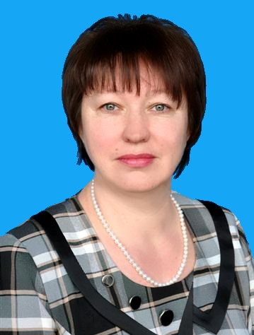 Костицина Елена Александровна.