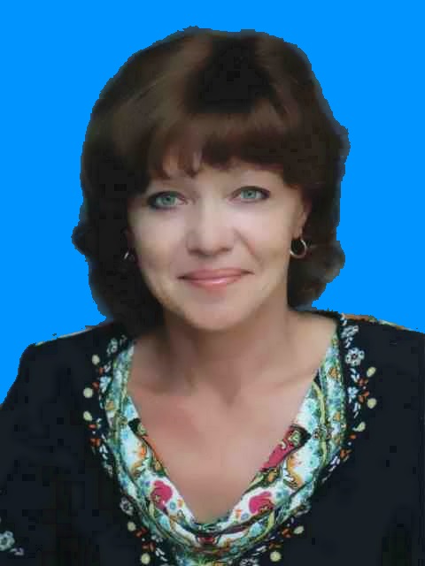 Анисимова Татьяна Анатольевна.